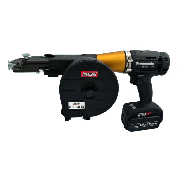 Magazine screwdriver