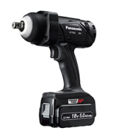Boulonneuse 18V-5,0 Ah Li-ion Boulonneuse 18V-5,0 Ah Li-ion