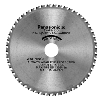 Blade steel 135 mm / 50 cutter